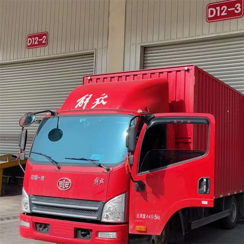 辽宁大连庄河到安徽物流公司——专业货运，安心送达（到安徽的物流公司）