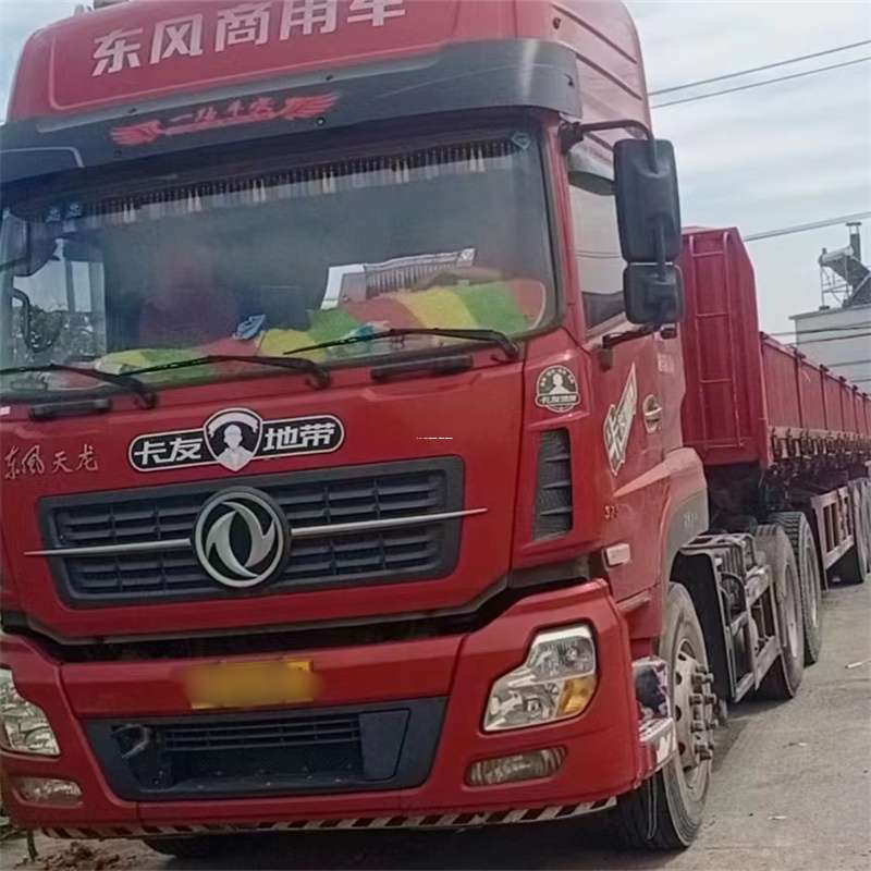 辽宁大连庄河到丽水物流公司——一站式服务，让货运更轻松