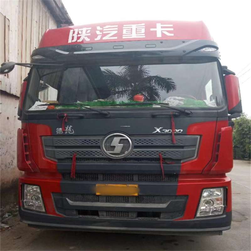 辽宁大连庄河到威海物流公司一站式服务，让货运更轻松